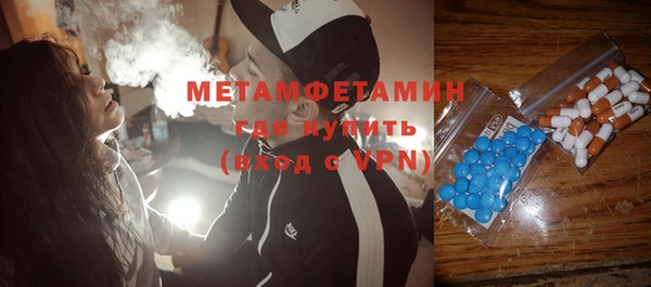 МДПВ Лабытнанги