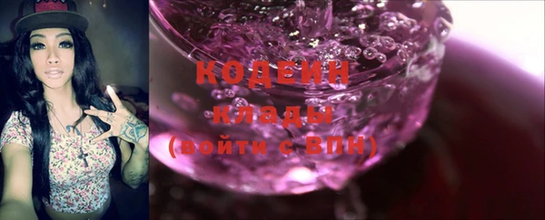 метадон Ладушкин