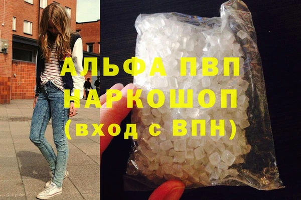 МДПВ Лабытнанги