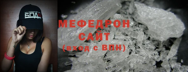 бошки Лагань