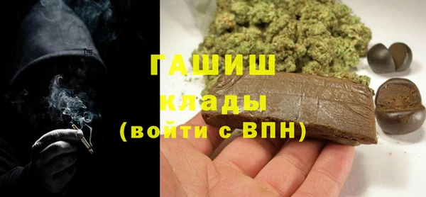 бошки Лагань