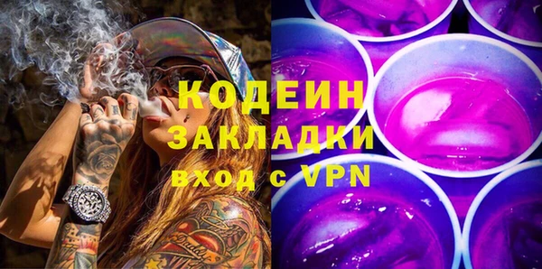бошки Лагань
