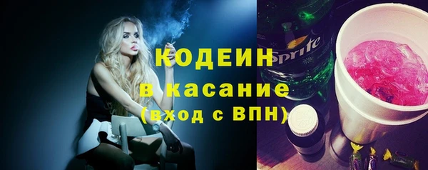 МДПВ Лабытнанги
