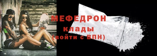 бошки Лагань