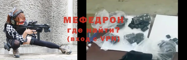 метадон Ладушкин