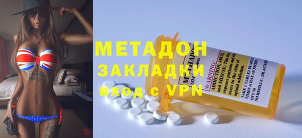 МДПВ Лабытнанги