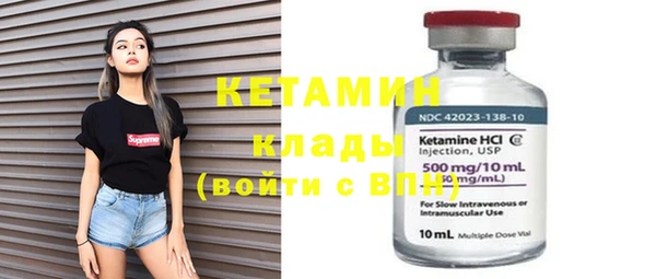 МДПВ Лабытнанги