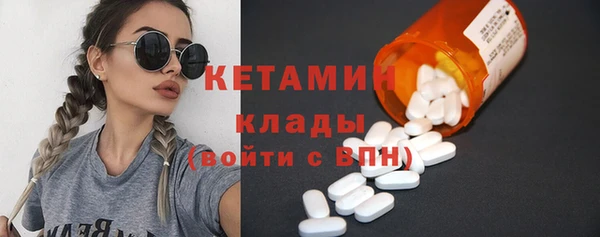МДПВ Лабытнанги