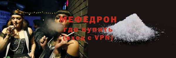 МДПВ Лабытнанги