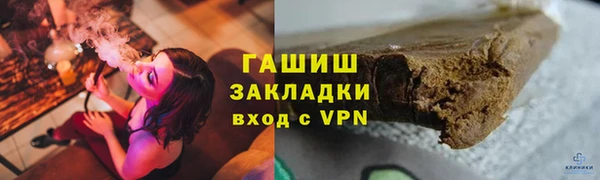 МДПВ Лабытнанги