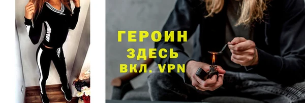 метадон Ладушкин