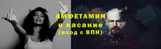 бошки Лагань