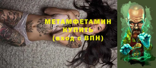 метадон Ладушкин