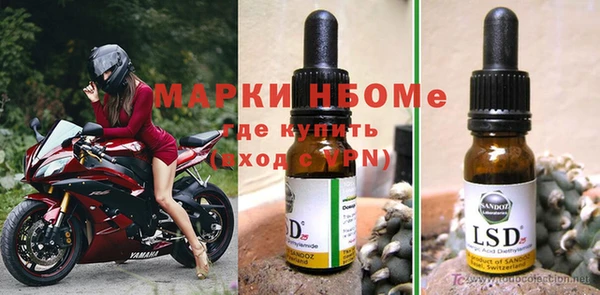 метадон Ладушкин