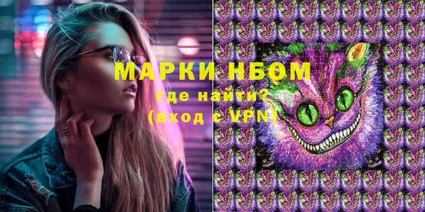 метадон Ладушкин
