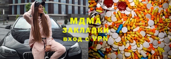 метадон Ладушкин