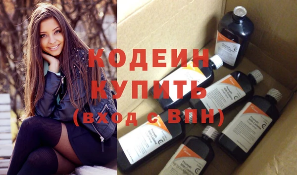 метадон Ладушкин