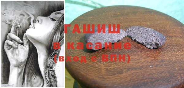 метадон Ладушкин