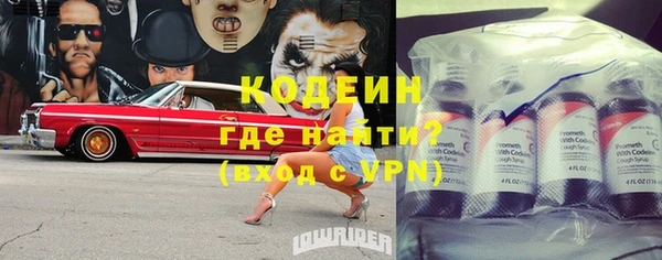 МДПВ Лабытнанги