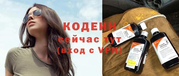 МДПВ Лабытнанги