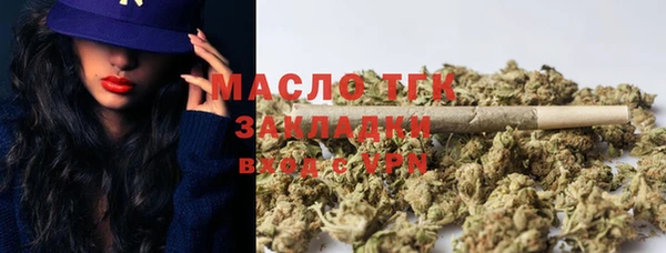 МДПВ Лабытнанги
